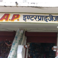 A. P. ENTERPRISES ELECTRIC &ELECTRONIC