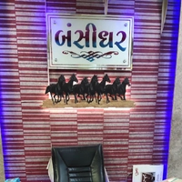 Bansidhar Sales And Service