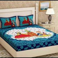 Tanwar Textiles