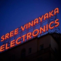 SREE VINAYAKA ELECTRONICS