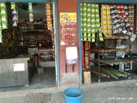 Brother Karyana Store