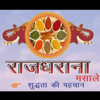 RAJGHARANA MASALA