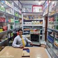 Rameshawram Rcm Bajar