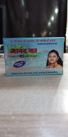Jalaram Vaidik Store