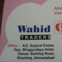 Wahid Traders