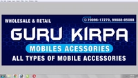 Guru Kirpa accessories