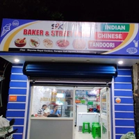 SK BAKER & STREET FOOD