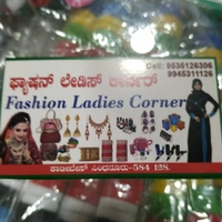 Fashion Ladies Corner