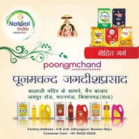Grocery Online Kishangarh (Poonam Chand Jagdish Prasad)