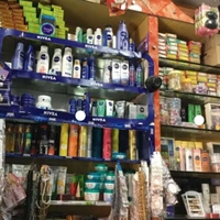 R & D eStore