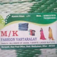 M/K Faishan Vastaraly & Redimed