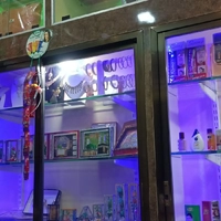 General Store And Cosmetic
