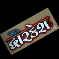 Jay Dwarkesh