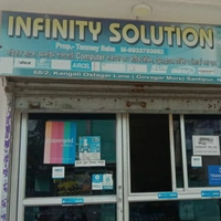 Infinity Solution