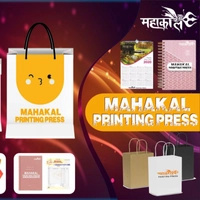 Mahakal Printing Press