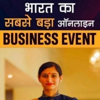 Apani Dukan