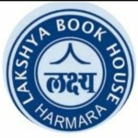 Lakshya Book House