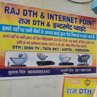 Raj Dth Sels And Sarvice