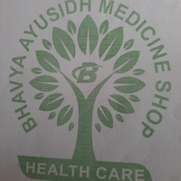 Bhavya Ayusidh Medicine Shop