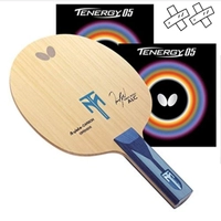 Table Tennis Store