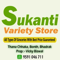 Sukanti Variety Store