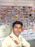 Samridhi Medical Store State Bank Road Salempur Bazar