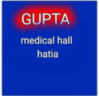 Gupta medical Hall