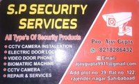 S. P.  SECURITY SERVICES