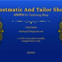 Cosmetic And Talering Shop