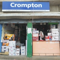 GUPTA ELECTRIC AND ROOM DECORATE HOUSE