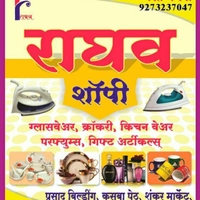 Raghav Shopee