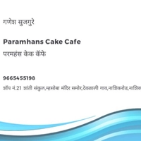 Paramhans Cake Cafe