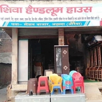 SHIVA HANDLOOM HOUSE