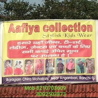 Aafiya Collections.