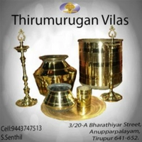 THIRUMURUGAN VILAS