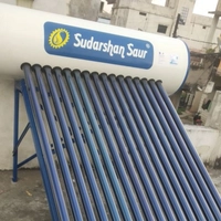 Solar Water Heater