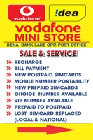Vodafone Mini Store