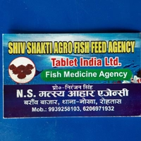 N.s Matsya Ahaar Agency & Fish Medicine Agency