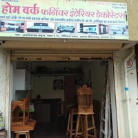 Home Work Furniture Interear Decorative Shop