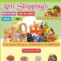 Arti shipping's