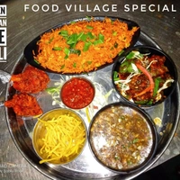Food Village Family Restaurant
