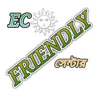 ECO FRIENDLY সেন্টার