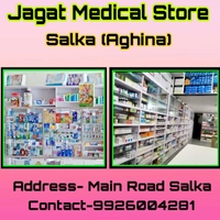 Jagat Medical Store