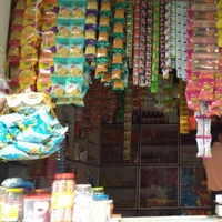 Arpit General Store