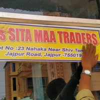 Sita Maa Traders