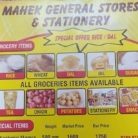 Mahek General Stores And Stationery