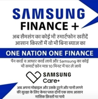 Mobile & Garmants