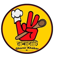 Ranna Bati Ghorer Khabar