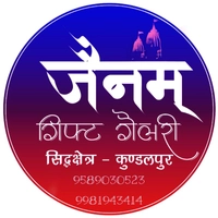 JAINAM GIFT GALLERY