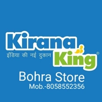 Kirana King Store